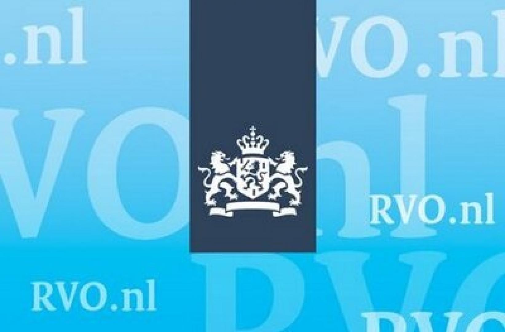 Vierde openstelling HMV-subsidieregeling